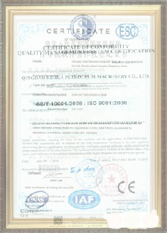 腾冲游览路线规划示例